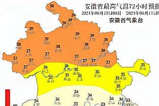 江南app官网下载安装最新版本